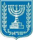 以色列國徽—七燭台