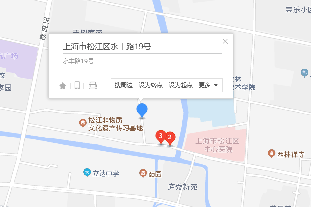 永豐路19號 永豐路19號