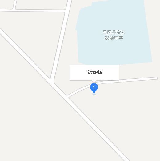寶力農場 寶力農場