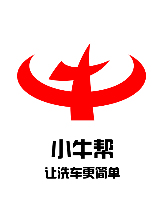 小牛幫 小牛幫