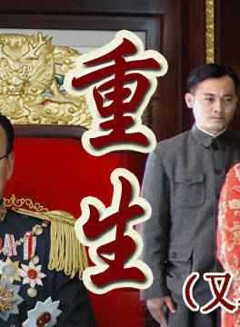 李鑫雨(中國內地女演員) 李鑫雨(中國內地女演員)