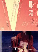 加藤小雪(小雪(日本女星加藤小雪)) 加藤小雪(小雪(日本女星加藤小雪))