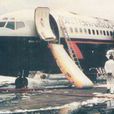 瑞士航空111號班機空難