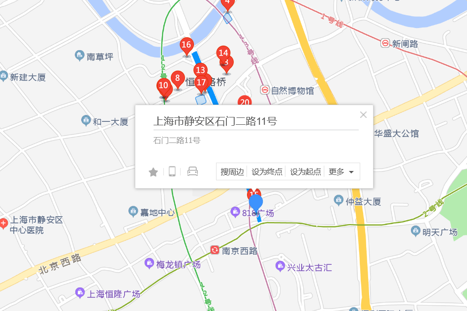 石門二路11號 石門二路11號