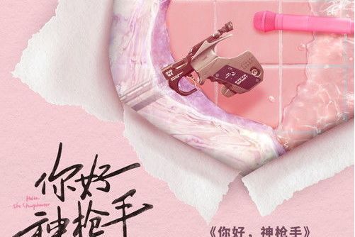 都值得(張瑋演唱的歌曲) 都值得(張瑋演唱的歌曲)