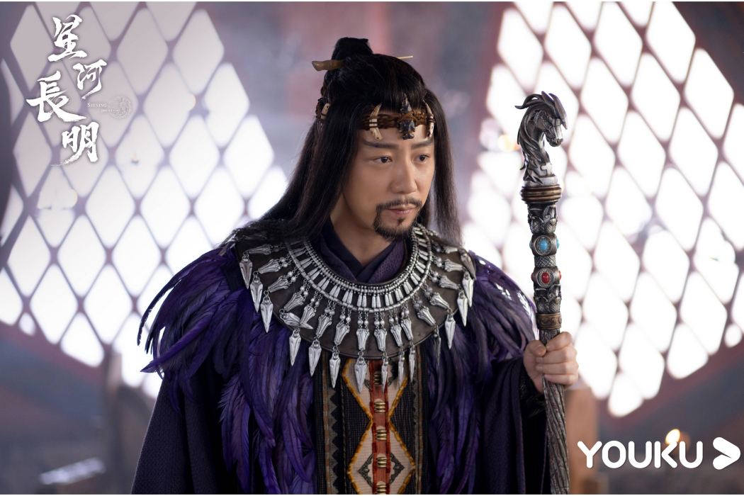葉景清(電視劇《星河長明》中的男配角)