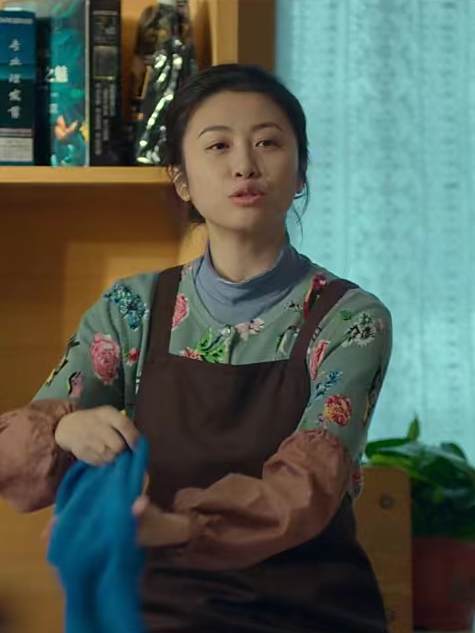 尤曉敏 尤曉敏
