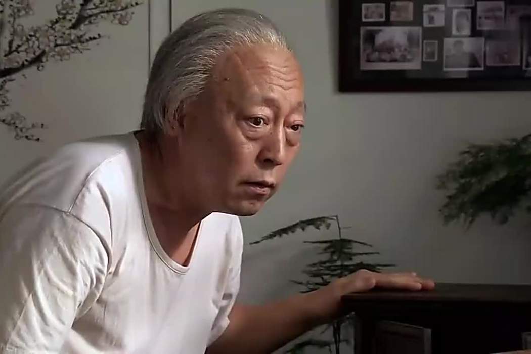 關大爺 關大爺