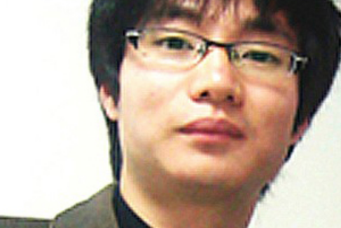 郭文博(安徽農大) 郭文博(安徽農大)