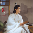 時影(電視劇《玉骨遙》中的角色) 時影(電視劇《玉骨遙》中的角色)