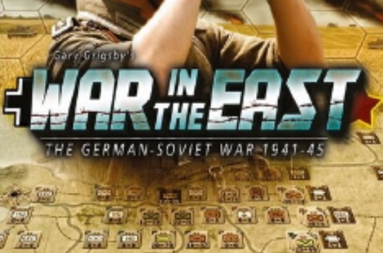 東線：蘇德戰爭1941-1945