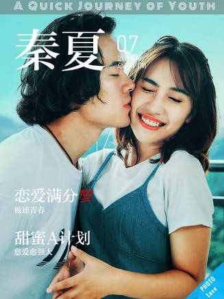 陳昇衛 陳昇衛