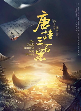 魏宸靚 魏宸靚