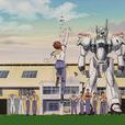 機動警察(日本1989年吉永尚之執導動畫) 機動警察(日本1989年吉永尚之執導動畫)