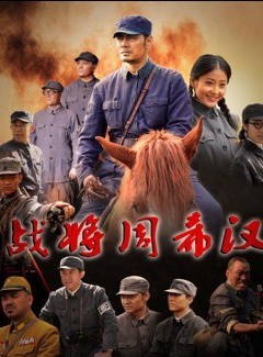 徐熙陽 徐熙陽