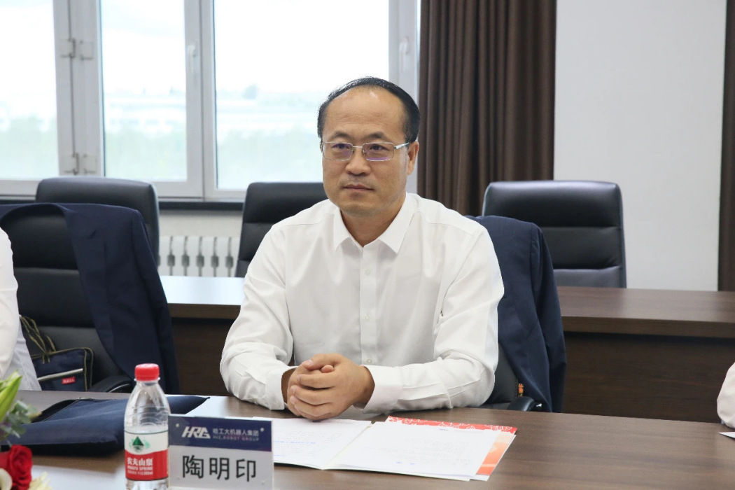 陶明印