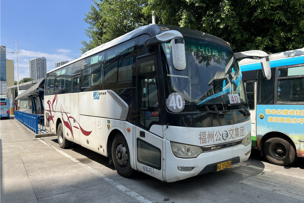 福州公交40路 福州公交40路