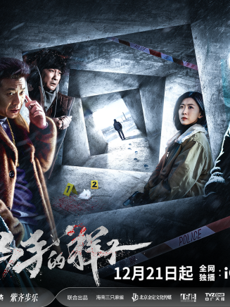 李智 李智