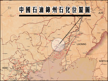 中國石油錦州石化位置圖