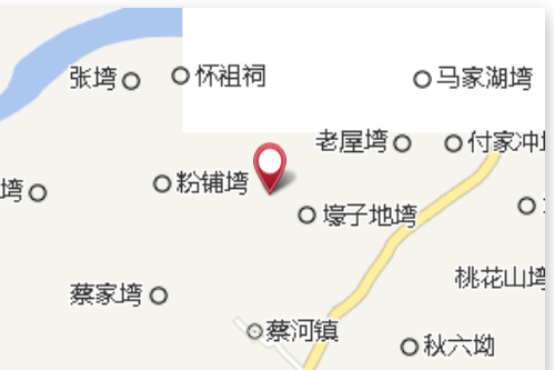 魯大塆 魯大塆