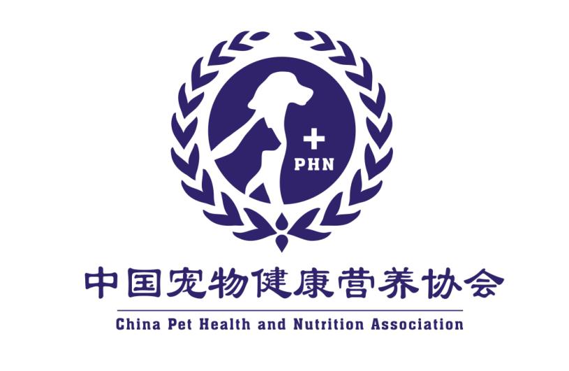 中國寵物健康營養協會