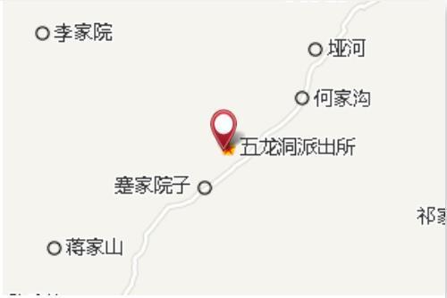 易家灣 易家灣