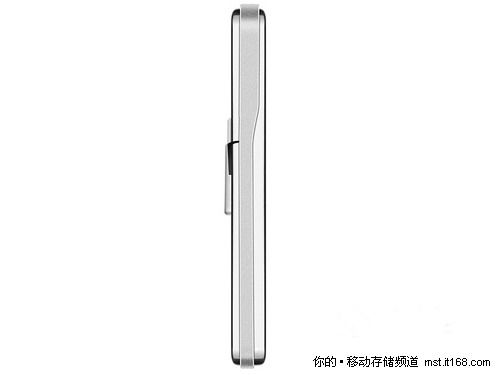 紐曼八和 紐曼八和
