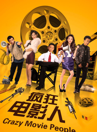 王季明珠 王季明珠