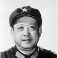 李潤生(原濟南鐵路分局副局長) 李潤生(原濟南鐵路分局副局長)