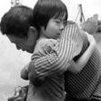 小敏(貧困兒童) 小敏(貧困兒童)