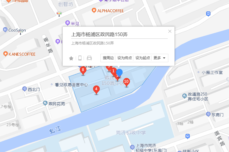 政民路150弄 政民路150弄
