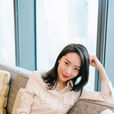 鄂靖文(鄂博(中國內地女演員)) 鄂靖文(鄂博(中國內地女演員))