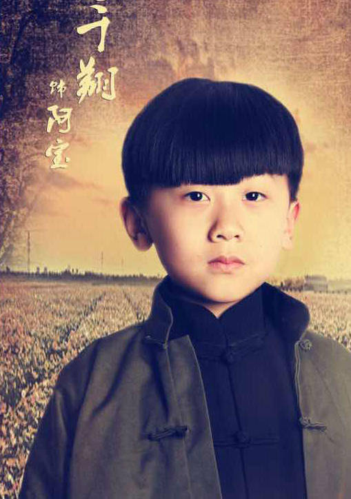 風中黃花