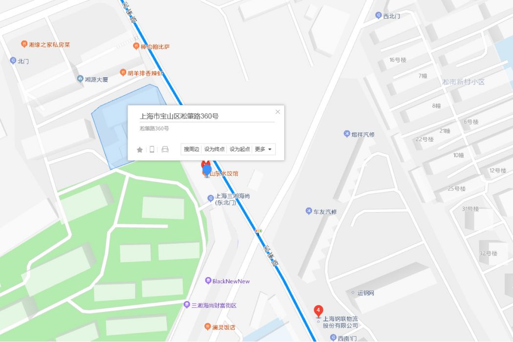 淞肇路360號 淞肇路360號