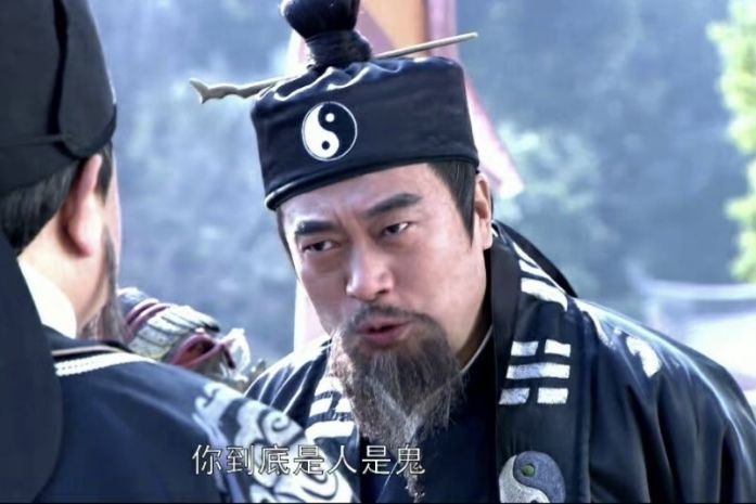 弘毅(電視劇《神探狄仁傑4》中的人物) 弘毅(電視劇《神探狄仁傑4》中的人物)