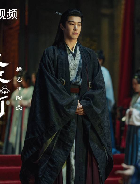 永夜星河(2023年虞書欣、丁禹兮主演的古裝奇幻愛情劇) 永夜星河(2023年虞書欣、丁禹兮主演的古裝奇幻愛情劇)