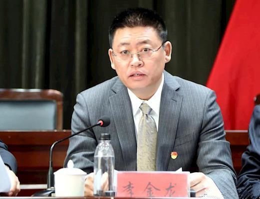 李金龍(黑龍江省呼中區委副書記、區局長) 李金龍(黑龍江省呼中區委副書記、區局長)