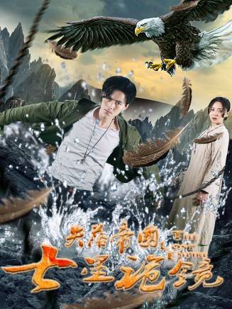 陳凱瑞