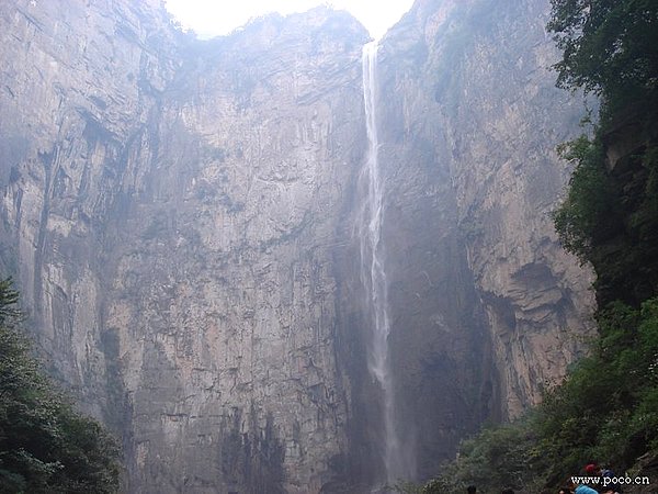 雲台山世界地質公園