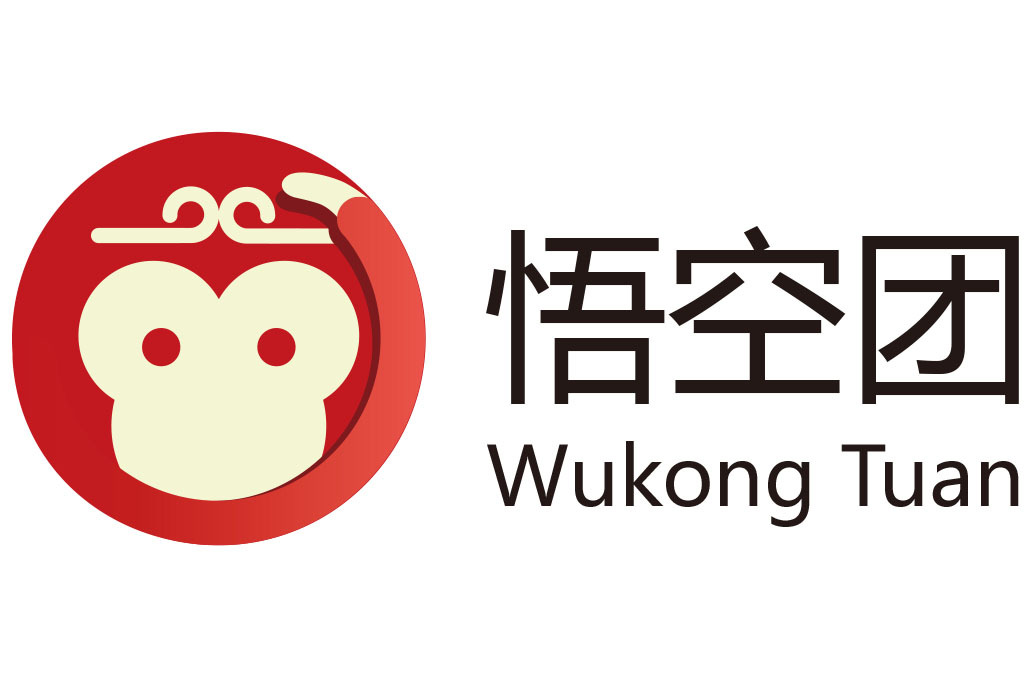 悟空團 悟空團