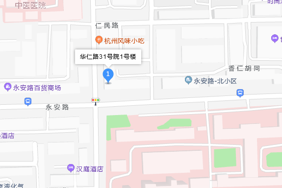 華仁路31號院 華仁路31號院