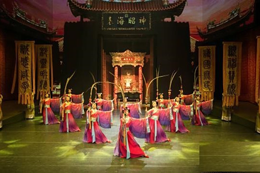祥瑞湄洲 祥瑞湄洲