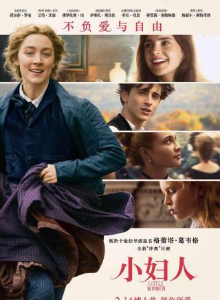 梅麗爾·斯特里普(Meryl Streep) 梅麗爾·斯特里普(Meryl Streep)