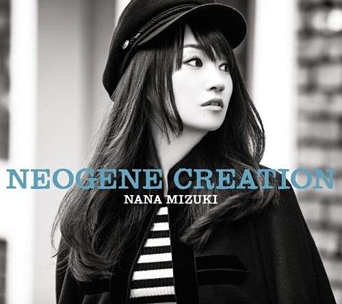 NEOGENE CREATION NEOGENE CREATION