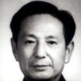 李光耀(越劇編導) 李光耀(越劇編導)