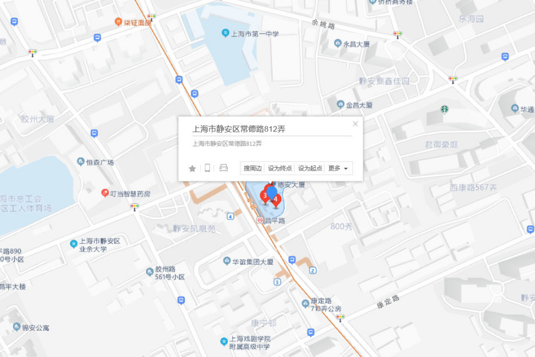 常德路812號 常德路812號