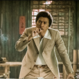 伍世豪(電影《追龍》中的主人公) 伍世豪(電影《追龍》中的主人公)