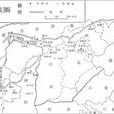北平郡 北平郡