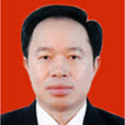李輝(湖南省衡山縣委原書記) 李輝(湖南省衡山縣委原書記)