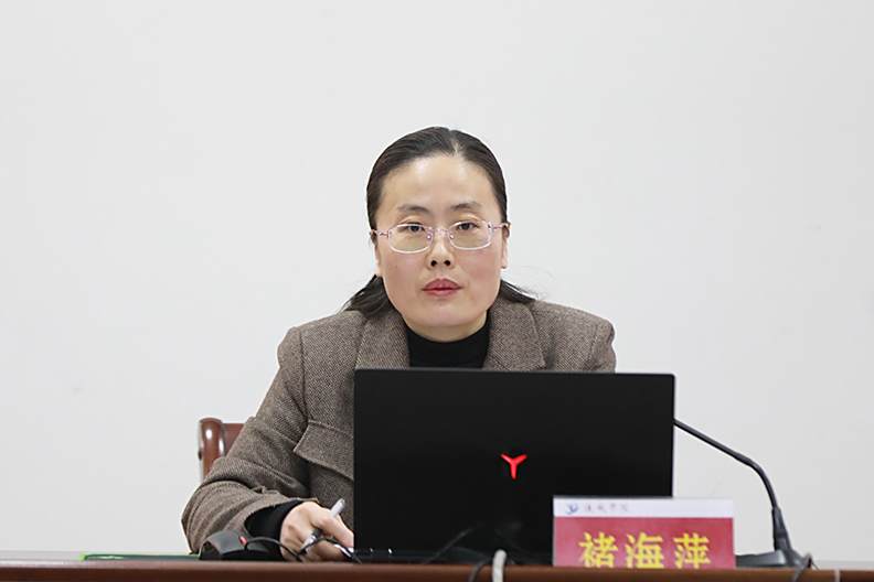 褚海萍 褚海萍